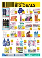 Safeer UAE offers from 30 April to 6 May 2026 Month End Big Deal - Safeer - UAE - 30 April 2026 – 6 May 2026 - Page 12