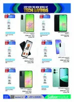 Safeer UAE offers from 30 April to 24 May 2026 Savings in technology - Safeer - UAE - 30 April 2026 – 24 May 2026 - Page 12