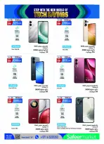 Safeer UAE offers from 30 April to 24 May 2026 Savings in technology - Safeer - UAE - 30 April 2026 – 24 May 2026 - Page 14