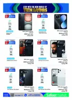 Safeer UAE offers from 30 April to 24 May 2026 Savings in technology - Safeer - UAE - 30 April 2026 – 24 May 2026 - Page 16