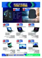 Safeer UAE offers from 30 April to 24 May 2026 Savings in technology - Safeer - UAE - 30 April 2026 – 24 May 2026 - Page 20