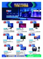 Safeer UAE offers from 30 April to 24 May 2026 Savings in technology - Safeer - UAE - 30 April 2026 – 24 May 2026 - Page 4