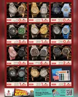 Ofertas de Nesto Oman de 30 abril a 3 mayo 2026 Ofertas de fin de semana - Página 23