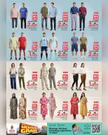 Ofertas de Nesto Oman de 30 abril a 3 mayo 2026 Ofertas de fin de semana - Página 14