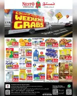 Ofertas de Nesto Oman de 30 abril a 3 mayo 2026 Ofertas de fin de semana - Página 1