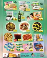 Ofertas de Nesto Oman de 30 abril a 3 mayo 2026 Ofertas de fin de semana - Página 6
