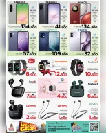 Ofertas de Nesto Oman de 30 abril a 3 mayo 2026 Ofertas de fin de semana - Página 20