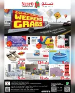 Ofertas de Nesto Oman de 30 abril a 3 mayo 2026 Ofertas de fin de semana - Página 2