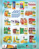 Ofertas de Nesto Oman de 30 abril a 3 mayo 2026 Ofertas de fin de semana - Página 10