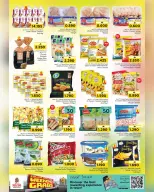 Ofertas de Nesto Oman de 30 abril a 3 mayo 2026 Ofertas de fin de semana - Página 7