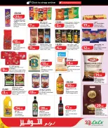 Offres Lulu Hypermarchés Qatar de 29 avril à 10 mai 2026 Économiseurs - Lulu - Qatar - 29 avril 2026 – 10 mai 2026 - Page 3