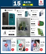 Offres Boutique de téléphonie mobile Safari Qatar de 30 avril à 14 mai 2026 Prix 15 jours - Boutique de téléphonie mobile Safari - Qatar - 30 avril 2026 – 14 mai 2026 - Page 4
