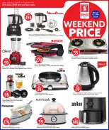 Safari hypermarket Qatar offers from 30 April to 2 May 2026 Weekend prices - Safari hypermarket - Qatar - 30 April 2026 – 2 May 2026 - Page 19