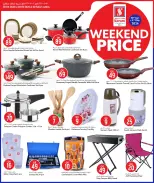 Safari hypermarket Qatar offers from 30 April to 2 May 2026 Weekend prices - Safari hypermarket - Qatar - 30 April 2026 – 2 May 2026 - Page 12