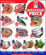 Safari hypermarket Qatar offers from 30 April to 2 May 2026 Weekend prices - Safari hypermarket - Qatar - 30 April 2026 – 2 May 2026 - Page 1