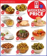 Safari hypermarket Qatar offers from 30 April to 2 May 2026 Weekend prices - Safari hypermarket - Qatar - 30 April 2026 – 2 May 2026 - Page 3