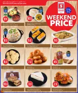 Safari hypermarket Qatar offers from 30 April to 2 May 2026 Weekend prices - Safari hypermarket - Qatar - 30 April 2026 – 2 May 2026 - Page 4