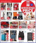 Safari hypermarket Qatar offers from 30 April to 2 May 2026 Weekend prices - Safari hypermarket - Qatar - 30 April 2026 – 2 May 2026 - Page 16