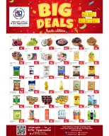 Gmax Hypermarket Qatar offers from 30 April to 2 May 2026 Big Deals - Gmax Hypermarket - Qatar - 30 April 2026 – 2 May 2026 - Page 1