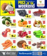 Offres Mark & Save Qatar de 30 avril à 3 mai 2026 Prix du week-end - Mark & Save - Qatar - 30 avril 2026 – 3 mai 2026 - Page 3