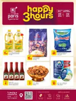 Offres Paris hypermarché Al Khor jeudi 30 avril 2026 Offres Happy 3 Hours - Page 2