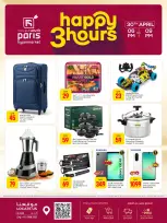 Offres Paris hypermarché Al Khor jeudi 30 avril 2026 Offres Happy 3 Hours - Page 4