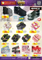 Ofertas de Hipermercado Panda Katar de 30 abril a 3 mayo 2026 Ofertas especiales de fin de semana - Hipermercado Panda - Katar - 30 abril 2026 – 3 mayo 2026 - Página 11