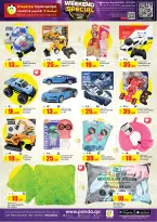Ofertas de Hipermercado Panda Katar de 30 abril a 3 mayo 2026 Ofertas especiales de fin de semana - Hipermercado Panda - Katar - 30 abril 2026 – 3 mayo 2026 - Página 13