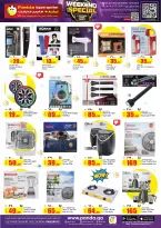 Ofertas de Hipermercado Panda Katar de 30 abril a 3 mayo 2026 Ofertas especiales de fin de semana - Hipermercado Panda - Katar - 30 abril 2026 – 3 mayo 2026 - Página 15
