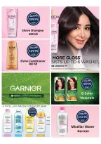 Oscar Grand Stores offers in Nasr City from 30 April to 7 May 2026 Opening Deals - Oscar Grand Stores - Egypt - 30 April 2026 – 7 May 2026 - Page 29