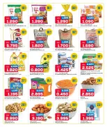Offres Oncost Koweït de 30 avril à 2 mai 2026 Offres Smart Value - Page 3