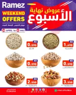 Ofertas de Mercados Ramez Kuwait de 30 abril a 2 mayo 2026 ¿El fin de semana? - Página 7