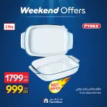 Ofertas de Carrefour Egipto de 30 abril a 3 mayo 2026 Ofertas de fin de semana - Página 8