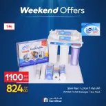 Ofertas de Carrefour Egipto de 30 abril a 3 mayo 2026 Ofertas de fin de semana - Página 34