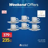 Ofertas de Carrefour Egipto de 30 abril a 3 mayo 2026 Ofertas de fin de semana - Página 12