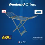 Ofertas de Carrefour Egipto de 30 abril a 3 mayo 2026 Ofertas de fin de semana - Página 26