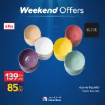 Ofertas de Carrefour Egipto de 30 abril a 3 mayo 2026 Ofertas de fin de semana - Página 14