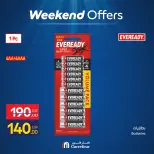 Ofertas de Carrefour Egipto de 30 abril a 3 mayo 2026 Ofertas de fin de semana - Página 32