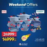 Ofertas de Carrefour Egipto de 30 abril a 3 mayo 2026 Ofertas de fin de semana - Página 3