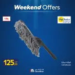 Ofertas de Carrefour Egipto de 30 abril a 3 mayo 2026 Ofertas de fin de semana - Página 27