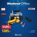 Ofertas de Carrefour Egipto de 30 abril a 3 mayo 2026 Ofertas de fin de semana - Página 37