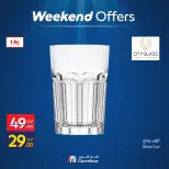 Ofertas de Carrefour Egipto de 30 abril a 3 mayo 2026 Ofertas de fin de semana - Página 9