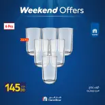 Ofertas de Carrefour Egipto de 30 abril a 3 mayo 2026 Ofertas de fin de semana - Página 18