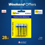 Ofertas de Carrefour Egipto de 30 abril a 3 mayo 2026 Ofertas de fin de semana - Página 30
