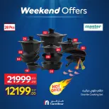 Ofertas de Carrefour Egipto de 30 abril a 3 mayo 2026 Ofertas de fin de semana - Página 2