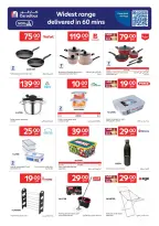 Offres Carrefour Qatar de 29 avril à 5 mai 2026 Offres de la semaine - Carrefour - Qatar - 29 avril 2026 – 5 mai 2026 - Page 15
