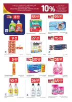 Offres Carrefour Qatar de 29 avril à 5 mai 2026 Offres de la semaine - Carrefour - Qatar - 29 avril 2026 – 5 mai 2026 - Page 11