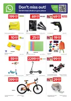Offres Carrefour Qatar de 29 avril à 5 mai 2026 Offres de la semaine - Carrefour - Qatar - 29 avril 2026 – 5 mai 2026 - Page 17
