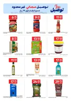 Offres Carrefour Qatar de 29 avril à 5 mai 2026 Offres exclusives (en ligne) - Carrefour - Qatar - 29 avril 2026 – 5 mai 2026 - Page 16