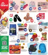 Offres Grand hypermarché Qatar de 30 avril à 13 mai 2026 Offres 10 20 30 QR - Grand hypermarché - Qatar - 30 avril 2026 – 13 mai 2026 - Page 14